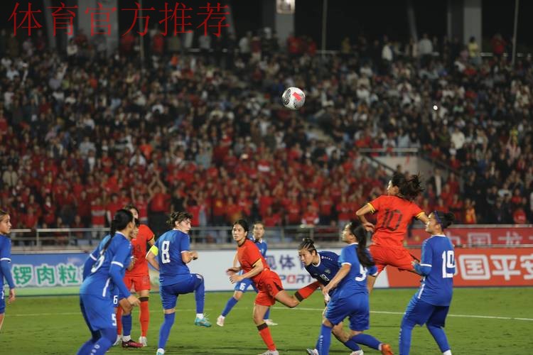 2015中国足协全国女子足球足协杯火热开启 2015中国足协全国女子足球足协杯火热开启