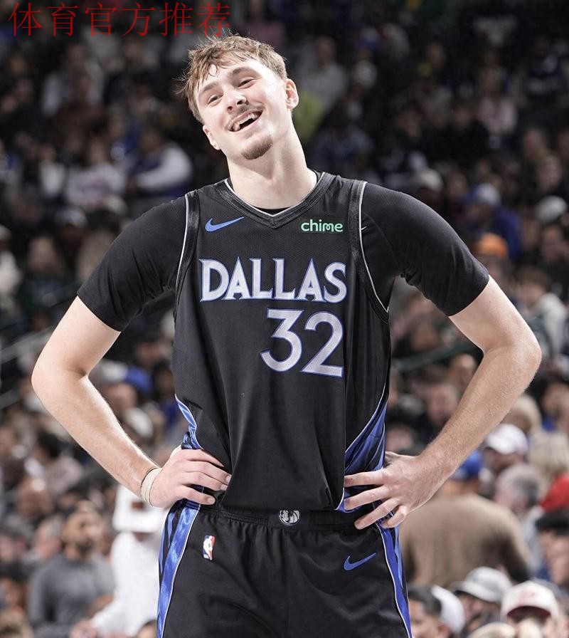 42分！弗拉格追平独行侠队史新秀单场常规赛最高得分纪录