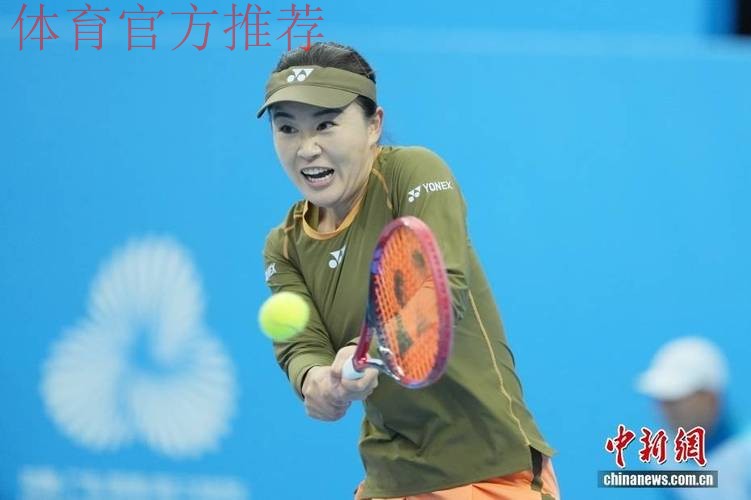 安徽队朱琳获得十五运会网球女单冠军 安徽队朱琳获得十五运会网球女单冠军