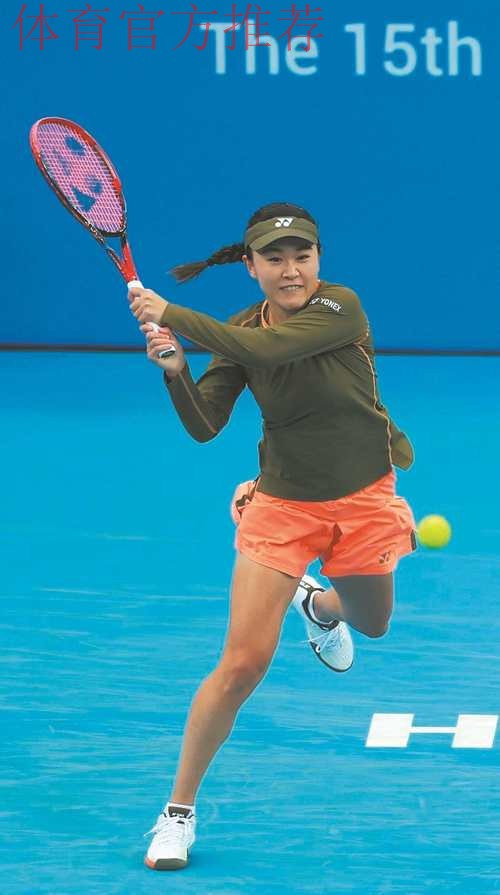 安徽队朱琳获得十五运会网球女单冠军 安徽队朱琳获得十五运会网球女单冠军