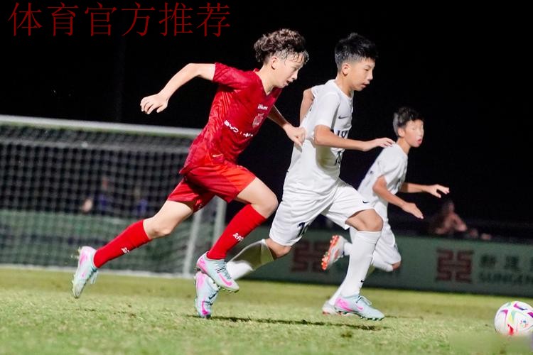 琼中男足十年磨一剑，从中青赛向中冠进发